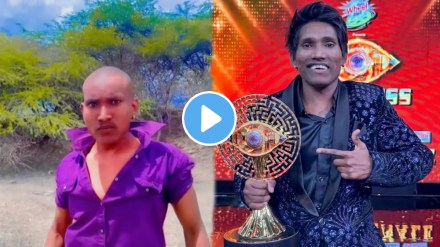 Bigg Boss Marathi 5 Winner Suraj Chavan old video viral before he went in big boss Bigg Boss Marathi 5 Winner Suraj Chavan old video viral before he went in big boss