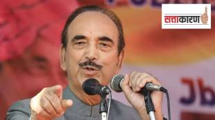 ghulam nabi azad democratic progressive azad party