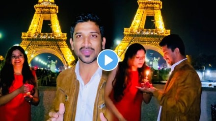 Couple From india nashik celebrate wifes birthday at paris Eiffel Tower heart touching video Couple From india nashik celebrate wifes birthday at paris Eiffel Tower heart touching video