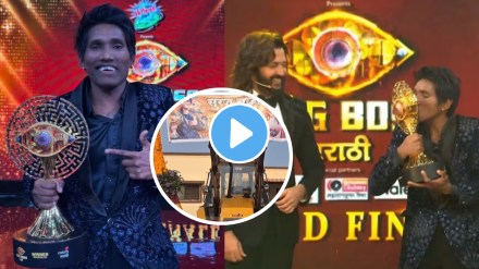 Bigg Boss suraj chavan village celebration video Bigg Boss suraj chavan village celebration video