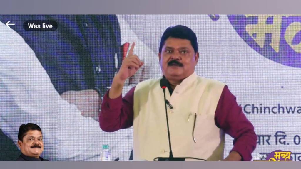 Ajit Pawars trusted Bhausaheb Bhoir rebelled deciding to contest Chinchwad elections independently Ajit Pawars trusted Bhausaheb Bhoir rebelled deciding to contest Chinchwad elections independently