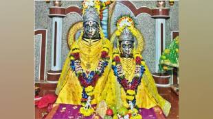 Uran Sharadotsav started and Adishakti jagar started