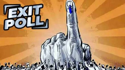 Haryana Jammu Kashmir Exit Poll Result 2024