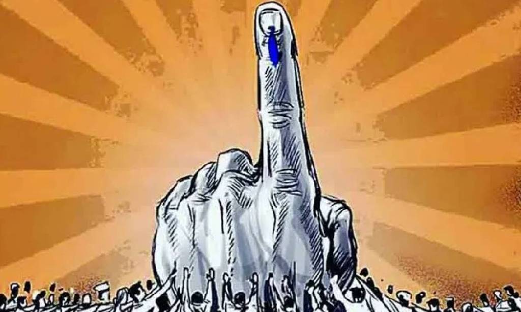 Haryana and Jammu Kashmir Result 2024 Haryana and Jammu Kashmir Result 2024