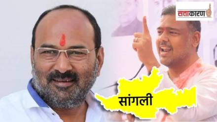 Sangli district, political supremacy in Sangli district,
