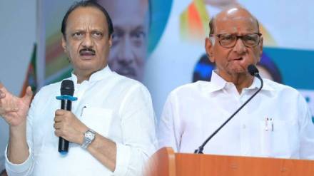Ajit Pawar and Sharad Pawar