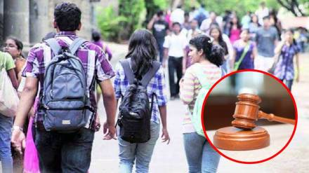 Nagpur High Court , academic loss, student, Nagpur High Court , academic loss, student,