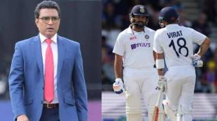 Border Gavaskar Trophy Sanjay Manjrekar statement on Virat Rohit