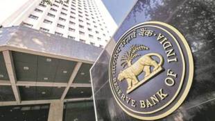 Reserve Bank,