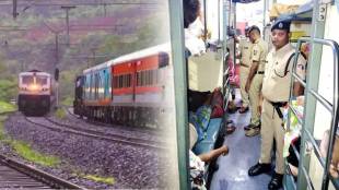 howrah mumbai mail bomb