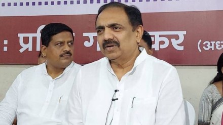 Jayant Patil Jayant Patil