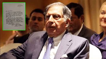 Ratan Tata signed letter, Ratan Tata,