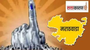 Marathwada, Maharashtra Vidhan Sabha Election 2024,