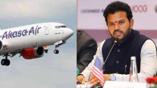 Indian Airlines Bomb Threat
