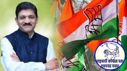 Bhandara, Congress-Pawar group Bhandara, Bhandara, Congress-Pawar group Bhandara,