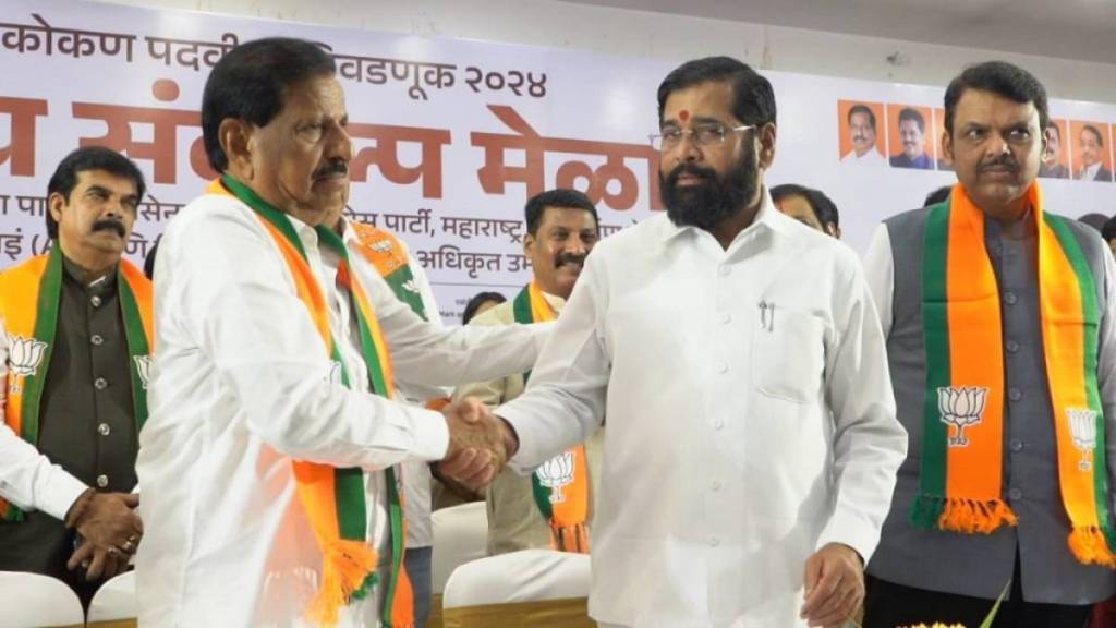 eknath Shinde Shivsena, Ganesh Naik, eknath Shinde Shivsena, Ganesh Naik,