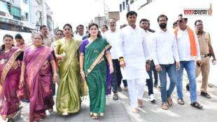 Navneet Rana, Rajya Sabha, Navneet Rana Rajya Sabha,