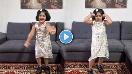 A little girl from abroad performed a dance A little girl from abroad performed a dance
