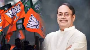 bjp mla kisan kathore