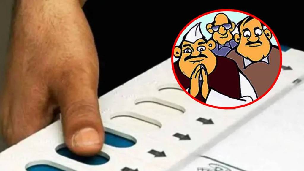 Pune people voting, nepotism Pune, voting Pune,