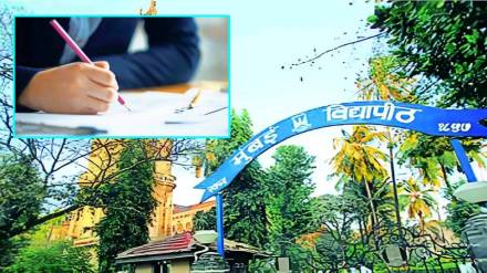 Mumbai University exams