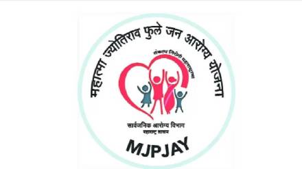 only 43 percent patients benefited from Mahatma Phule Jan Arogya Yojana in nagpur