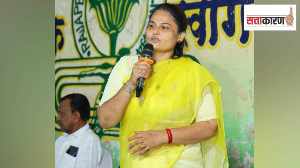 UBT Shivsena Sunil Kharate in Badnera Vidhan Sabha Constituency UBT Shivsena Sunil Kharate in Badnera Vidhan Sabha Constituency