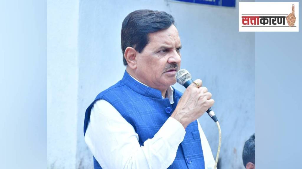 Vijay Nahata in Shinde Group Shivsena Maharashtra Assembly Election 2024 Vijay Nahata in Shinde Group Shivsena Maharashtra Assembly Election 2024