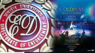 Cold Play, Diljit Concert, ticket black market case,