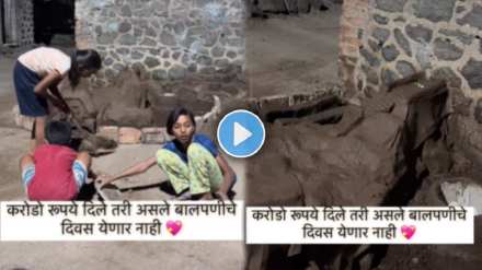 Diwali Viral Video Diwali Viral Video