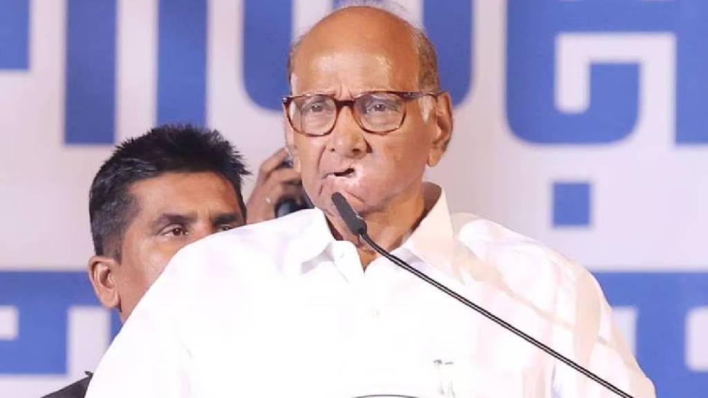 Maharashtra assembly election 2024 Sharad Pawar NCP releases fifth list of 5 candidates Maharashtra assembly election 2024 Sharad Pawar NCP releases fifth list of 5 candidates