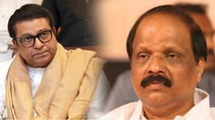 sada sarvankar and Raj Thackeray