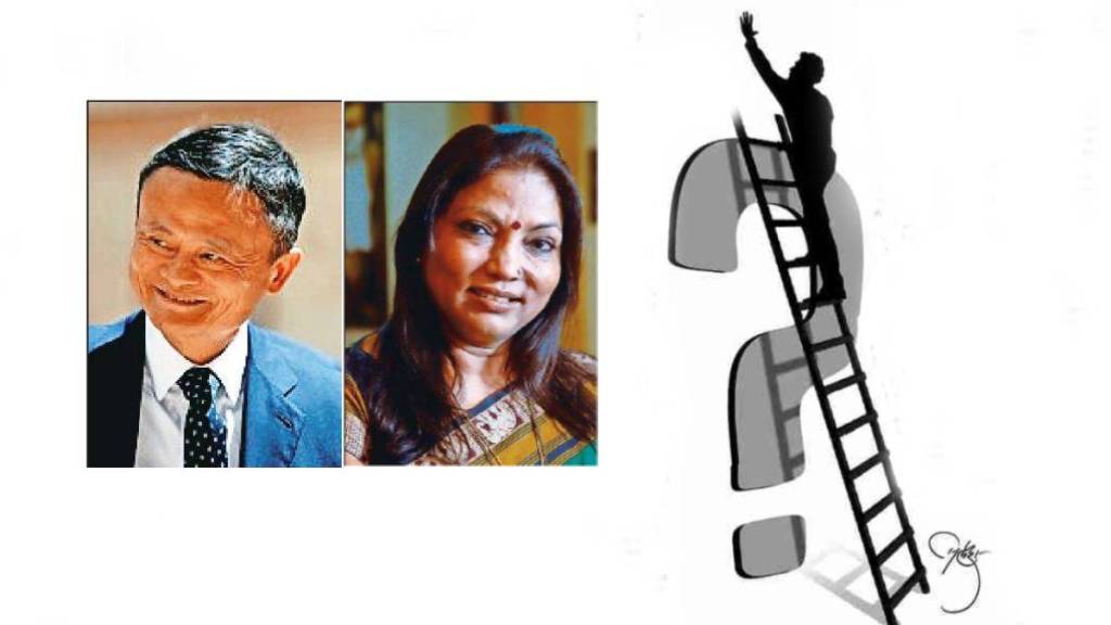 chaturang loksatta chaturang loksatta