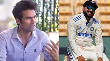 IND vs NZ 1st Test Match Updates in Marathi Mohammad Kaif on Rohit Sharma