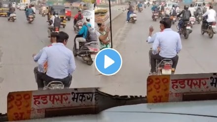 Pune road rage video goes viral 2 youth drive bike wrongly in front of ST bus watch video viral on social media Pune road rage video goes viral 2 youth drive bike wrongly in front of ST bus watch video viral on social media