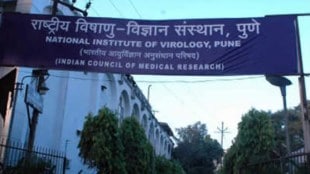 Niv Recruitment 2024 Notification National Institute Of Virology Jobs 31 Vacancies Trade Apprentice Apply Now pune job