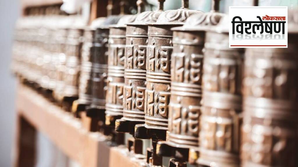 India before modernity India before modernity