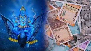 Shani nakshatra transit 2024