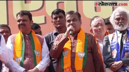 nitin gadkari