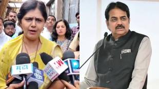 What Pankaja Munde Said About Harshvardhan Patil?