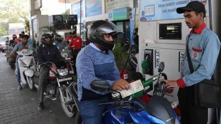 Petrol Diesel Price Changes