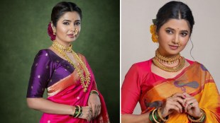 Prajakta Mali Ukhana Phullwanti Movie