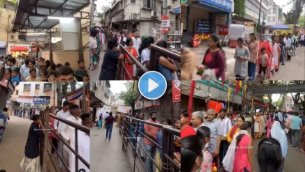 Pune's Favourite Bappa Long Queues at Shrimant Dagdusheth Temple in Pune Viral Video