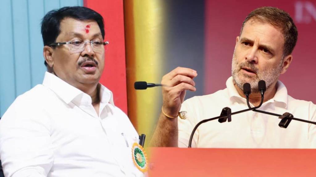 Rahul Gandhi - Vijay Wadettiwar Rahul Gandhi - Vijay Wadettiwar