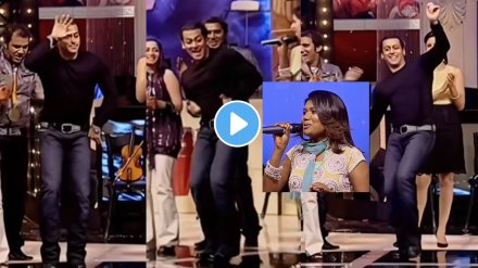 Bollywood actor salman khan Dance On Kombadi Palali Song sung by Vaishali made old video viral softnews Bollywood actor salman khan Dance On Kombadi Palali Song sung by Vaishali made old video viral softnews
