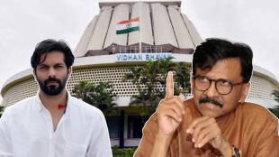 Sanjay Raut on Amit Thackeray Mahim Vidhan Sabha Constituency