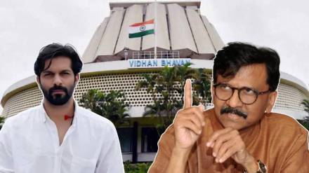 Sanjay Raut on Amit Thackeray Mahim Vidhan Sabha Constituency