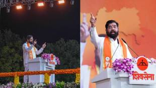 eknath shinde dasara melava mumbai azad maidan