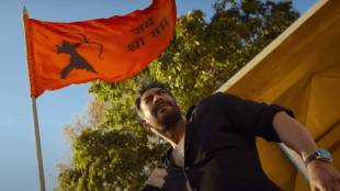 Singham Again Starcast Fees