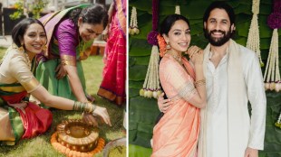 Sobhita Dhulipala Naga Chaitanya Pre Wedding Rituals